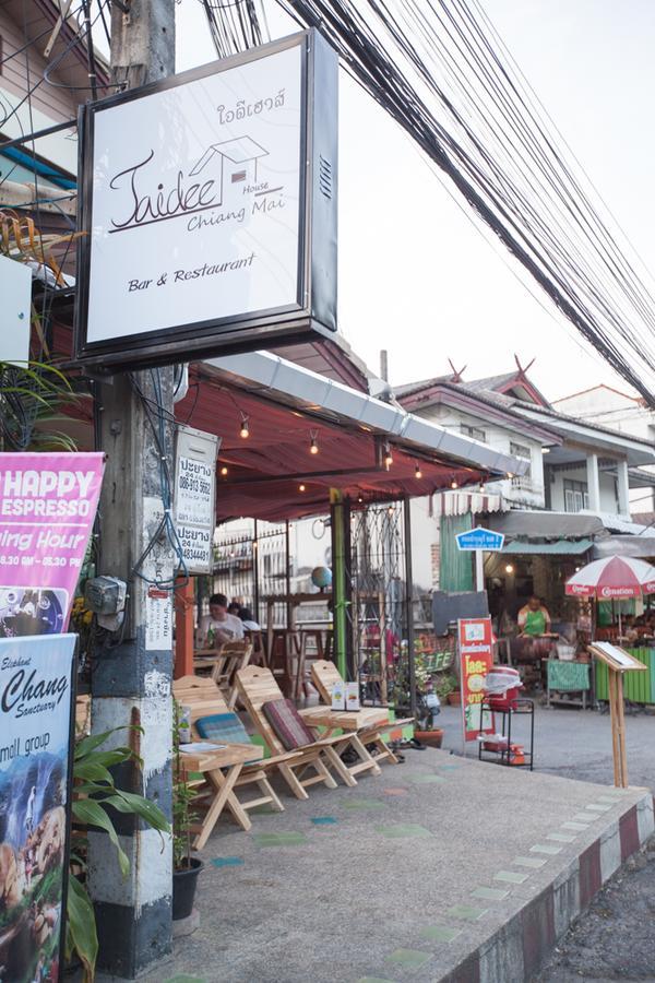 ホテルJaidee House チエンマイ エクステリア 写真